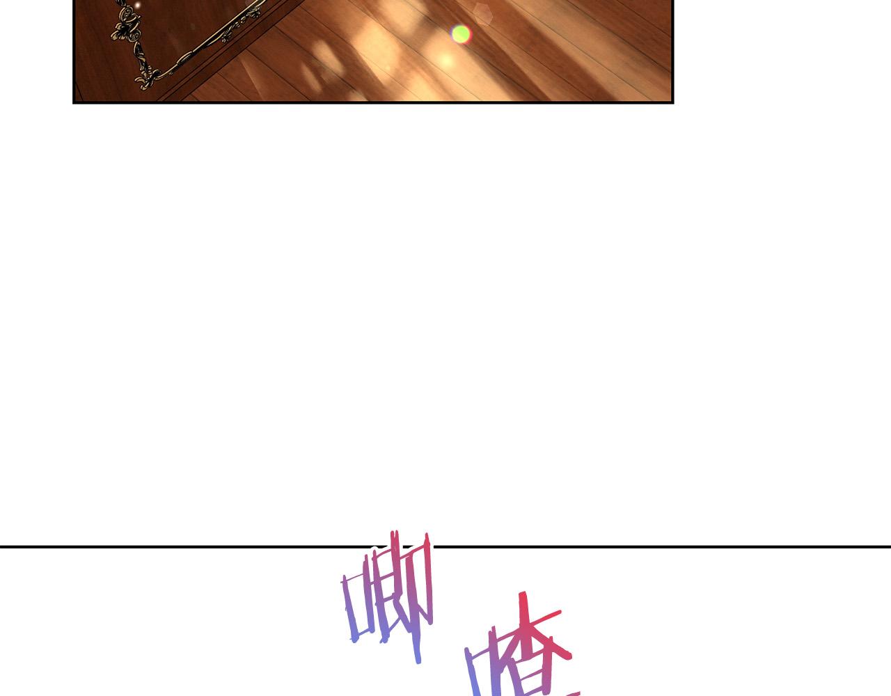 第90话 你是我最重要的人6