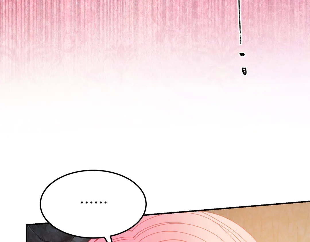 第48话 出现隔阂6