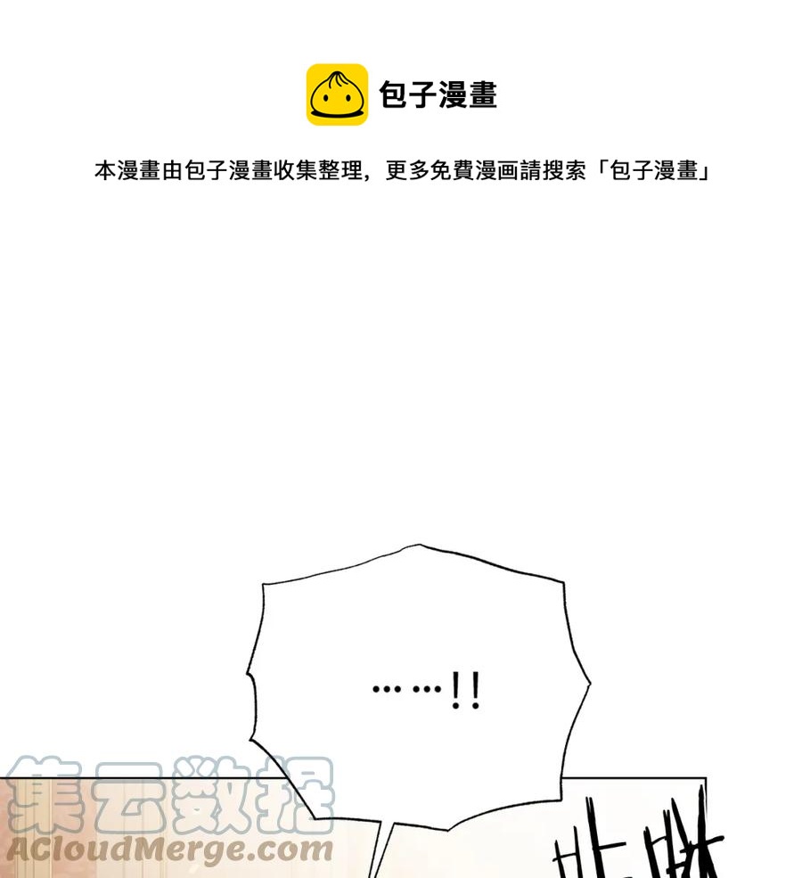 第107话 把柄116