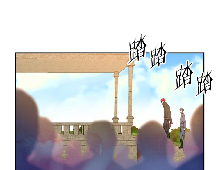 第3话 训练要脱衣服？！9