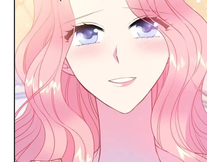 第70话 甜蜜喂药59