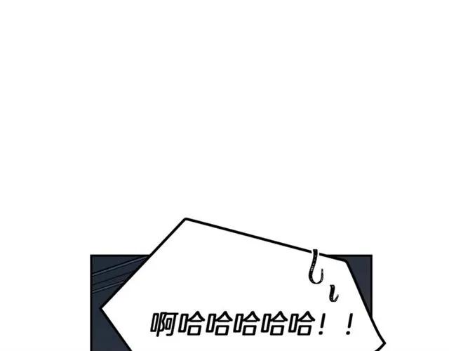 第39话 依赖78