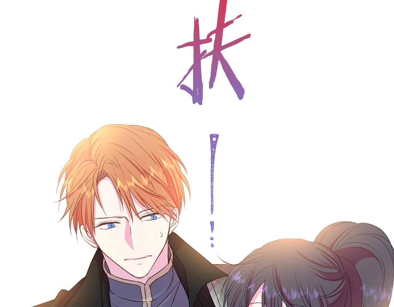 第84话 威胁20