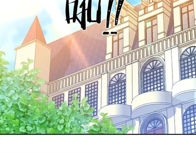 第30话 为了保护你19