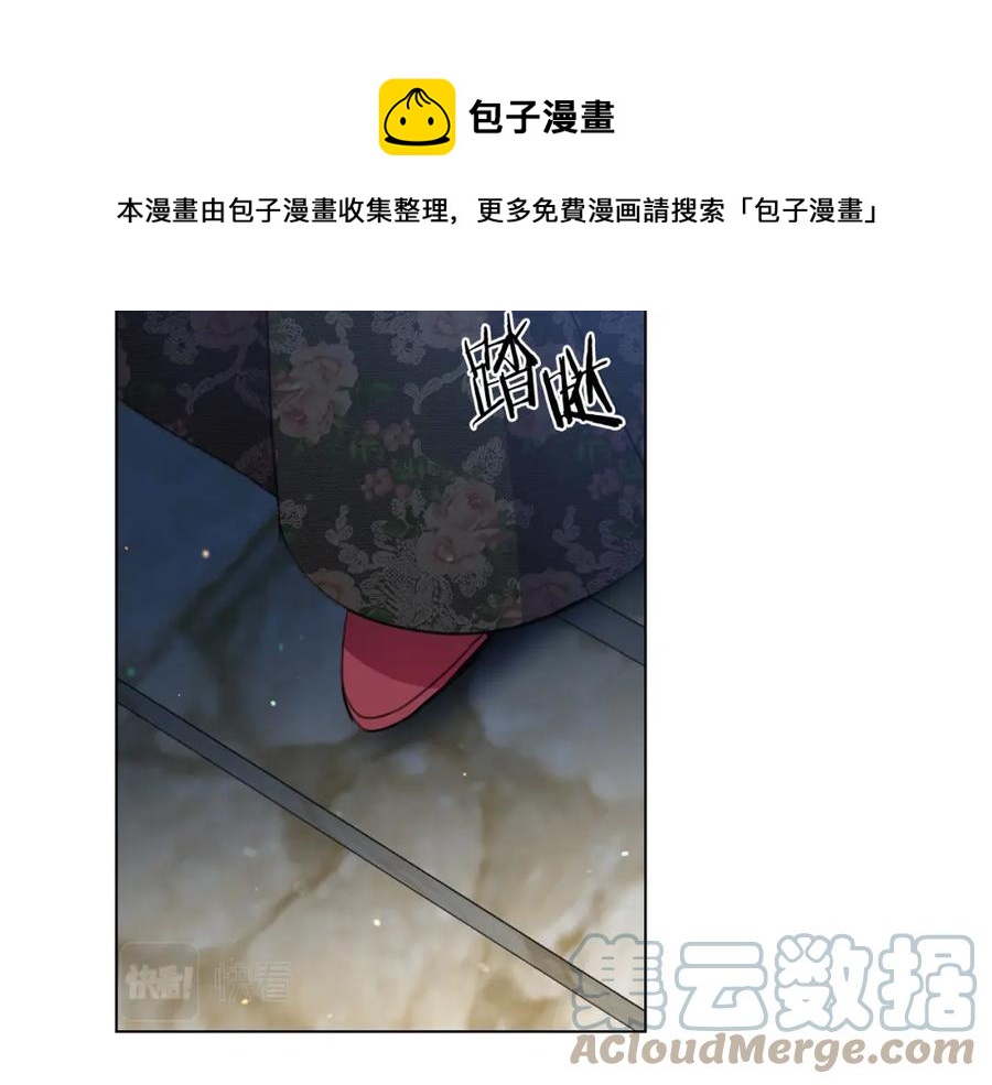 第105话 失势100