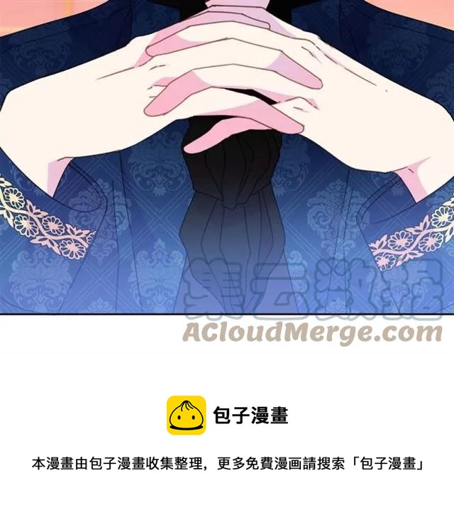 第一季完结 你们这么般配40
