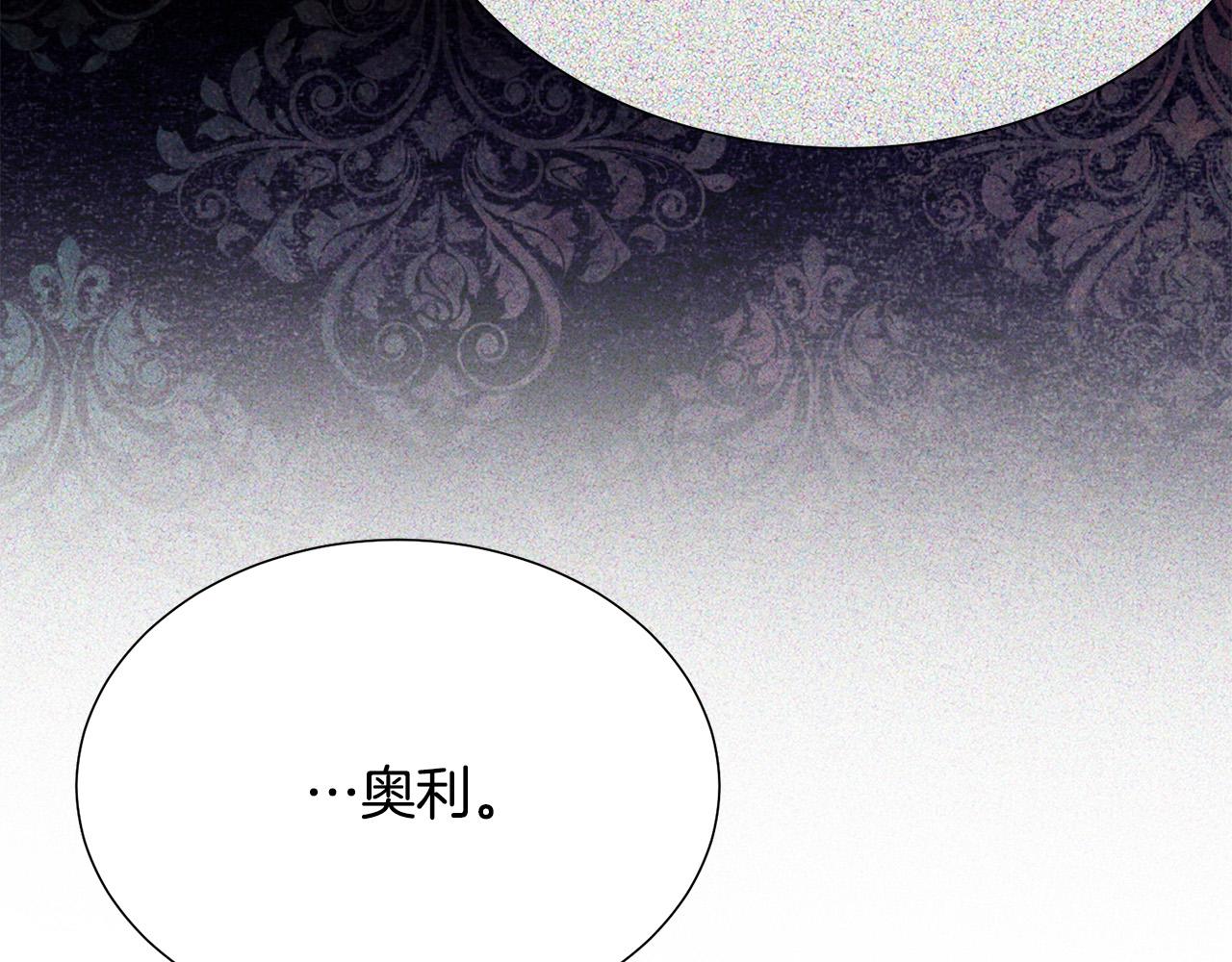 第110话 辛酸往事59