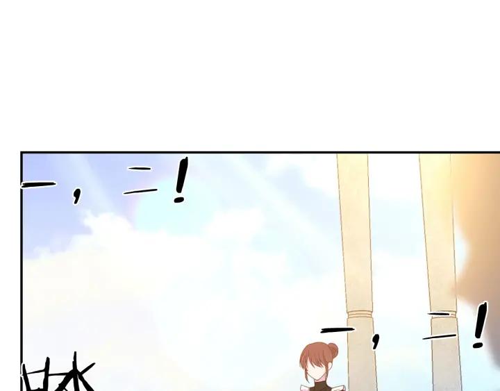 第35话 真听话46