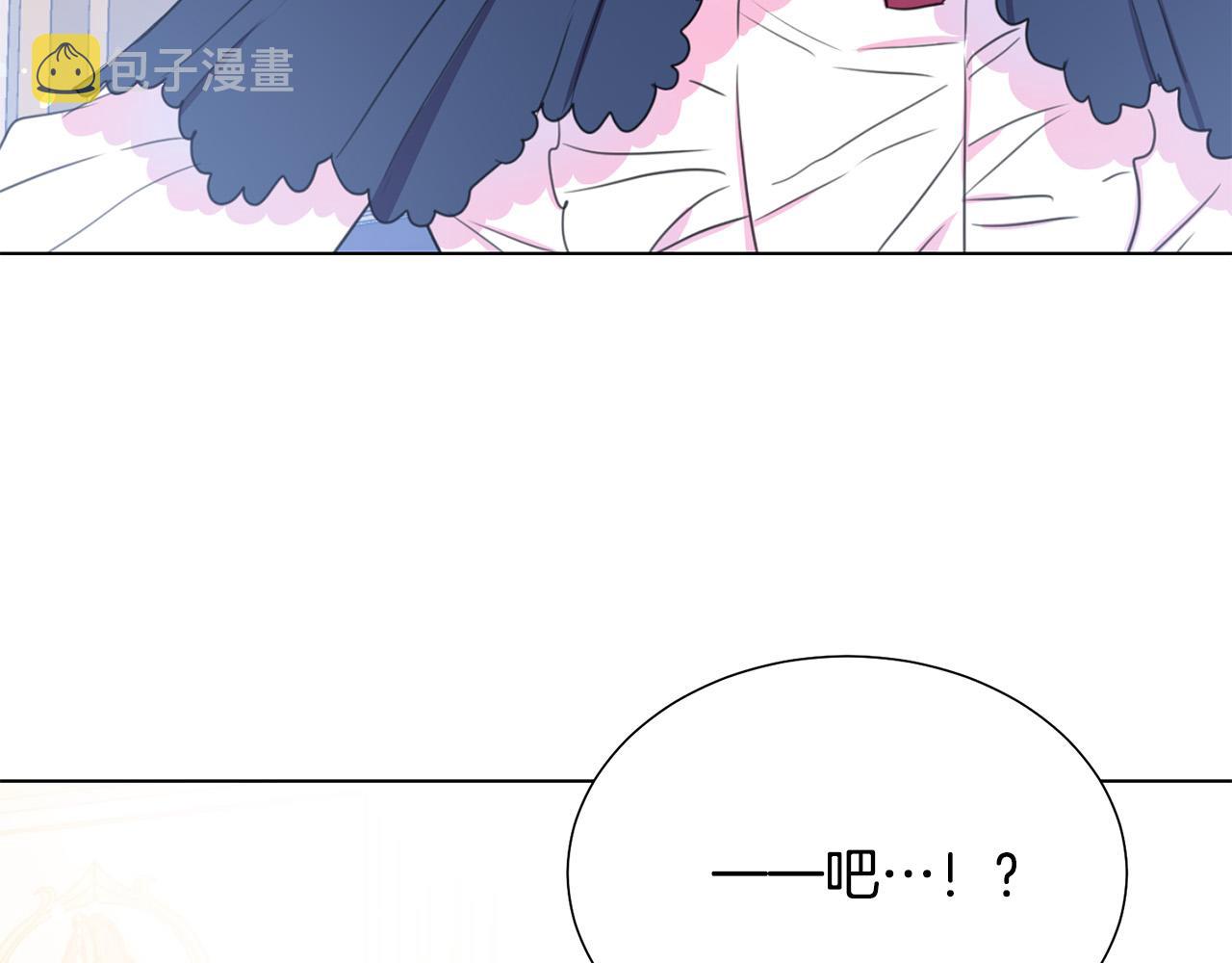 第103话 当众反击5