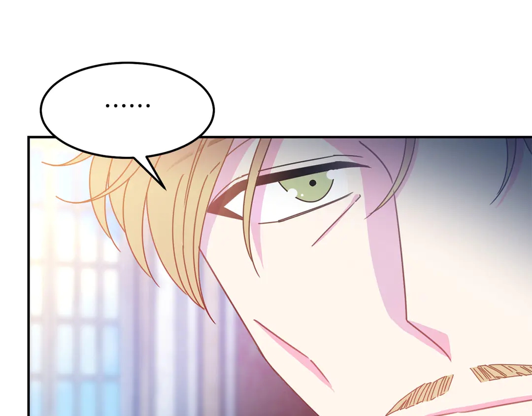 第49话 被邪魅男子抓获104
