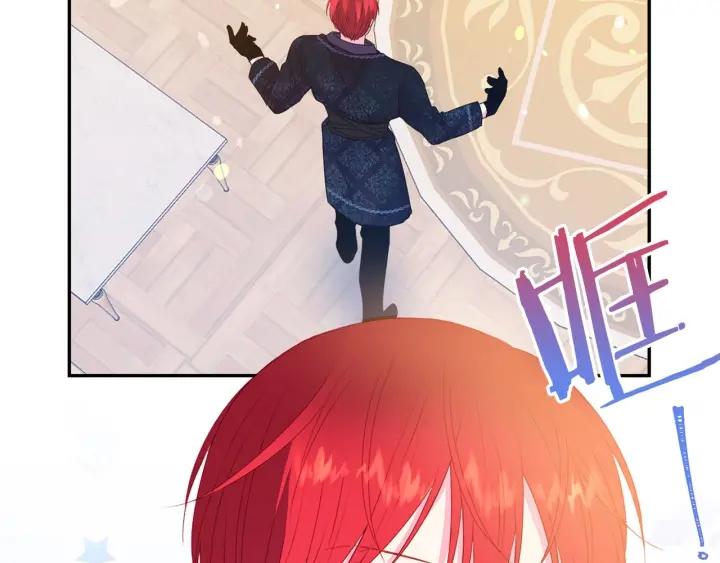 第71话 甜蜜暴击103