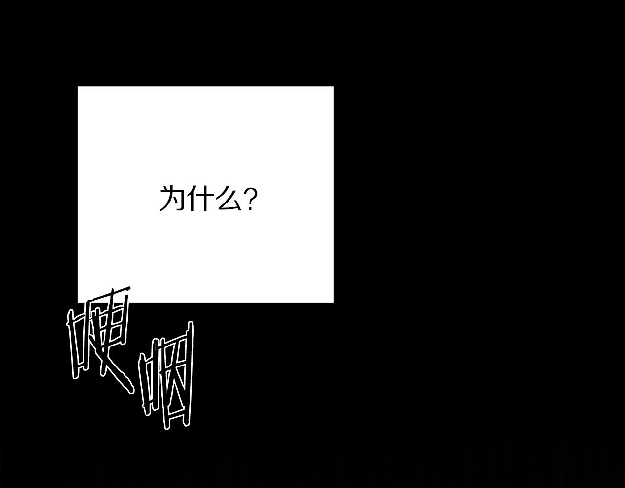第110话 辛酸往事169