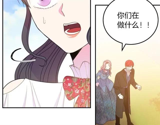第19话 女人的武力值！9