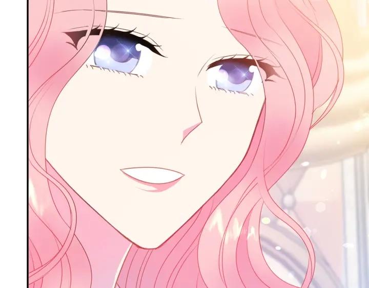第70话 甜蜜喂药98