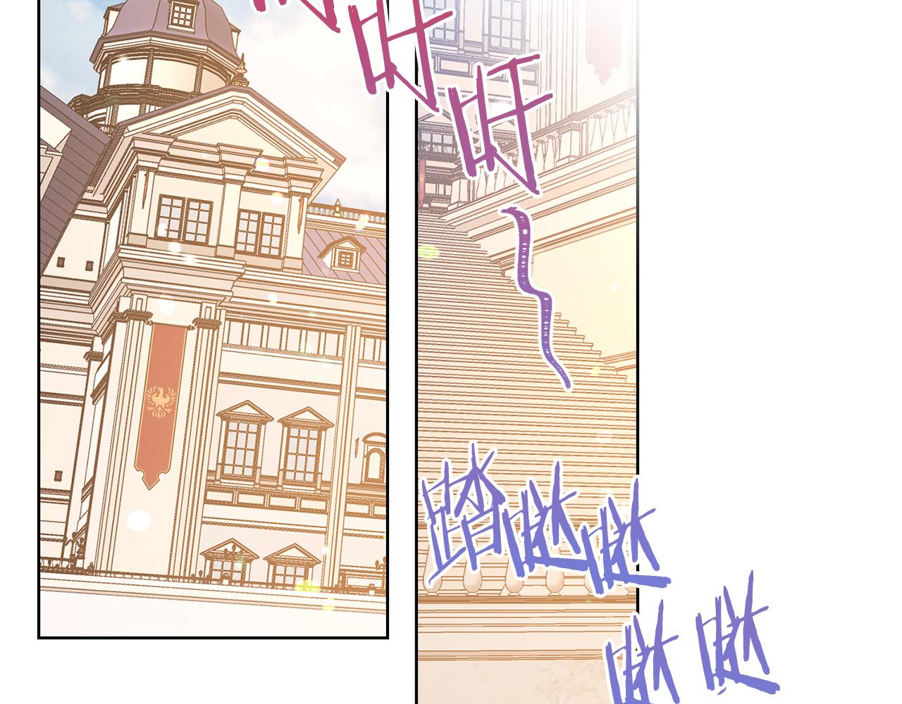 第84话 威胁5