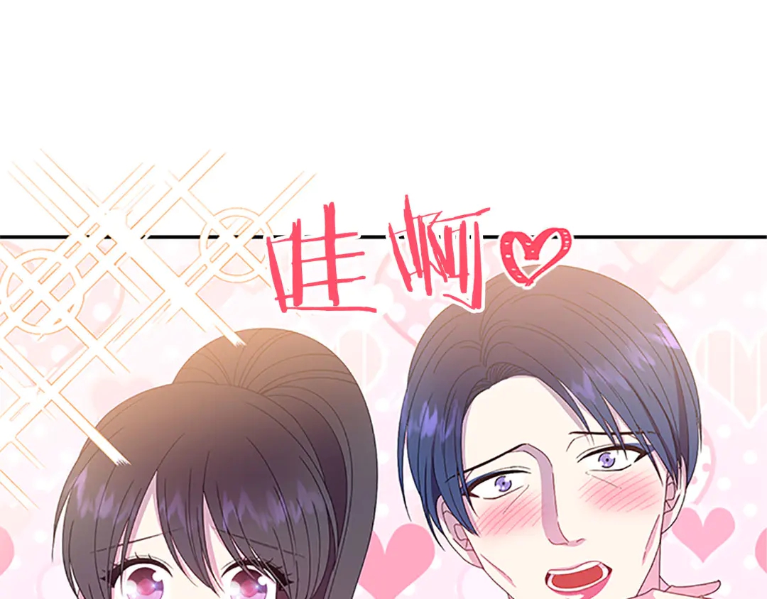第59话 华丽登场15