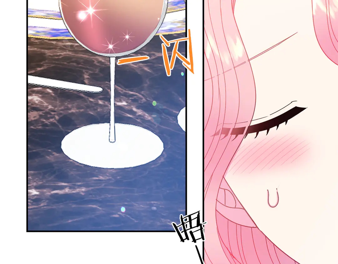 第53话 爱喝酒64