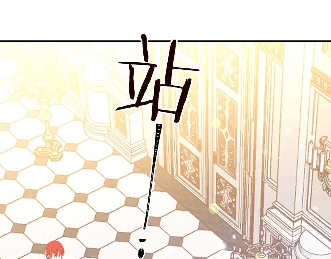 第58话 正面刚！19