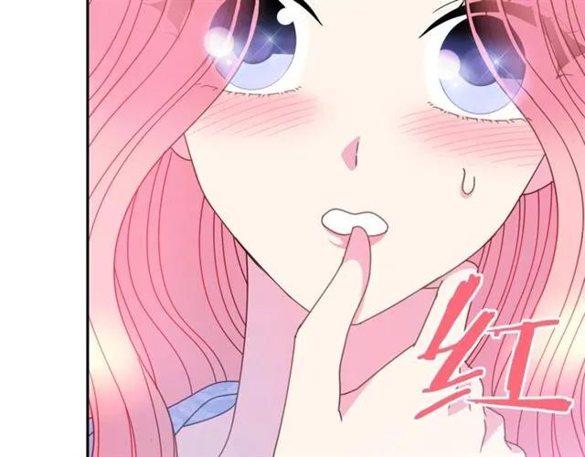 第42话 没想到你这么开心63