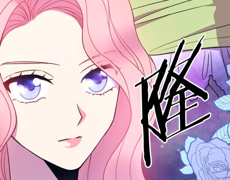 第3话 训练要脱衣服？！130
