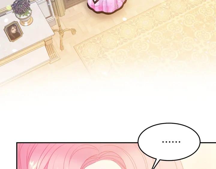 第76话 女人们的茶话会17