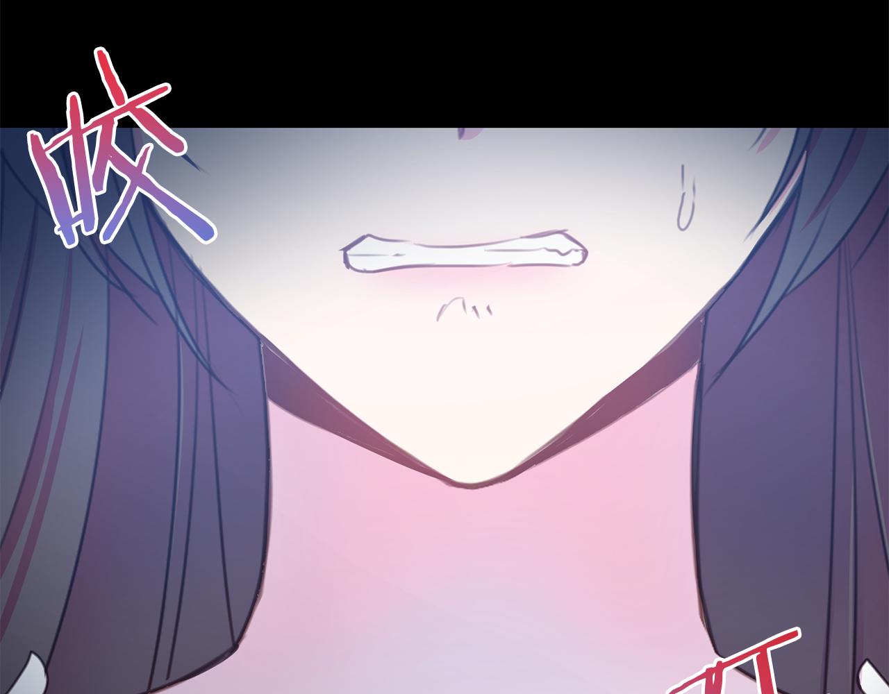 第85话 性情大变187