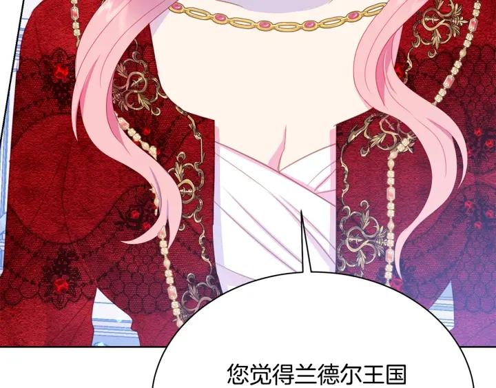 第93话 性格变强硬178
