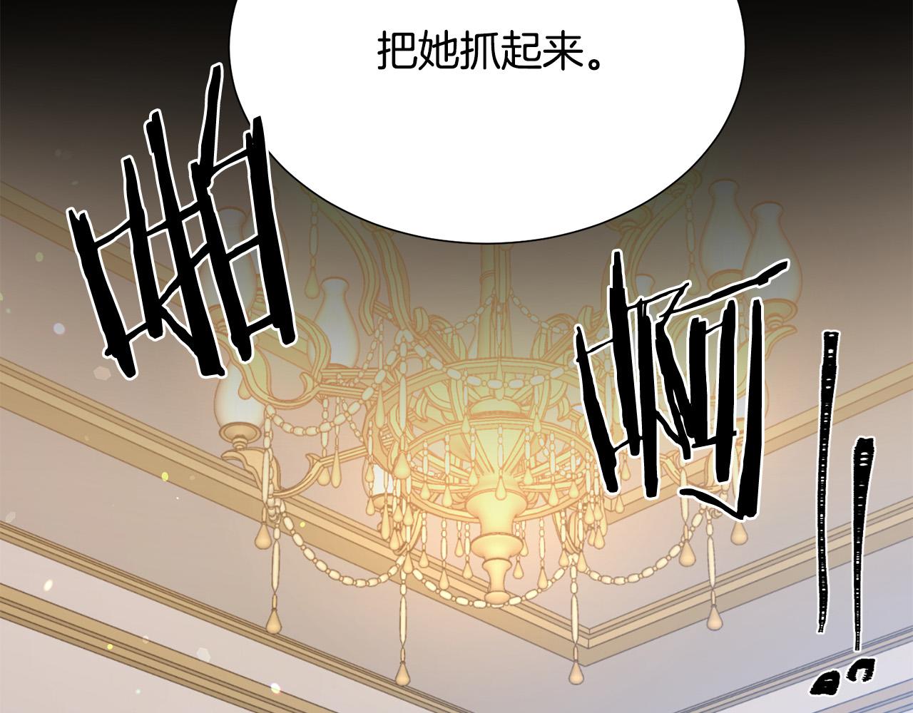 第104话 王者风范87