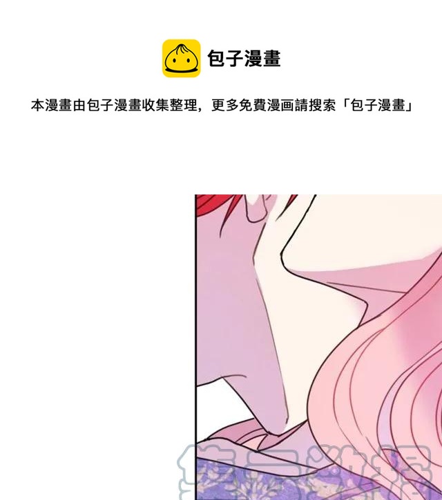 第12话  你让我紧张32