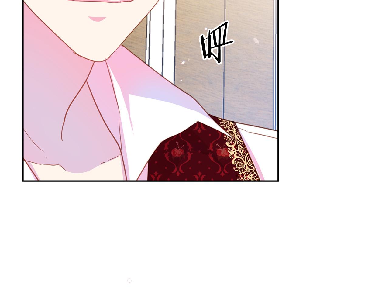 第88话 女主人的权威135