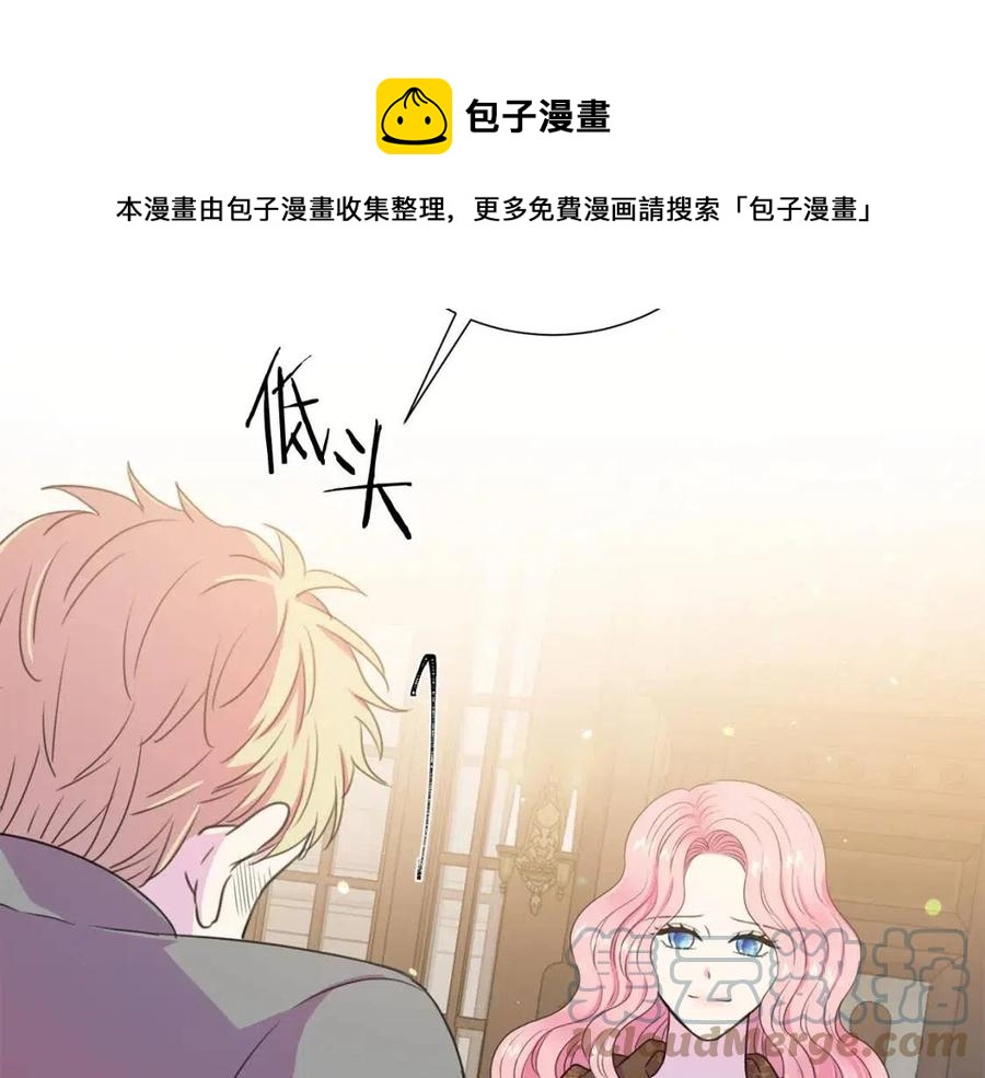 第109话 安心168