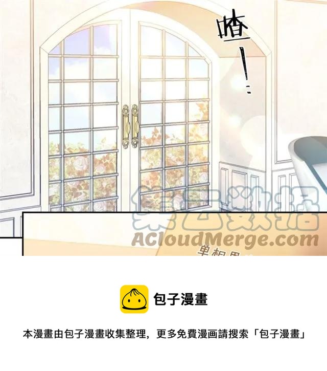 第21话 为什么躲着我？24