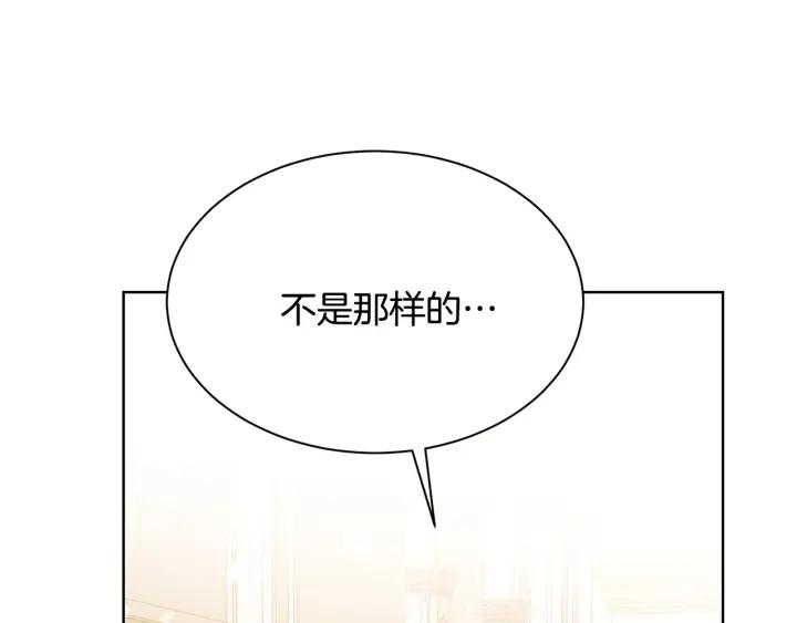 第93话 性格变强硬89