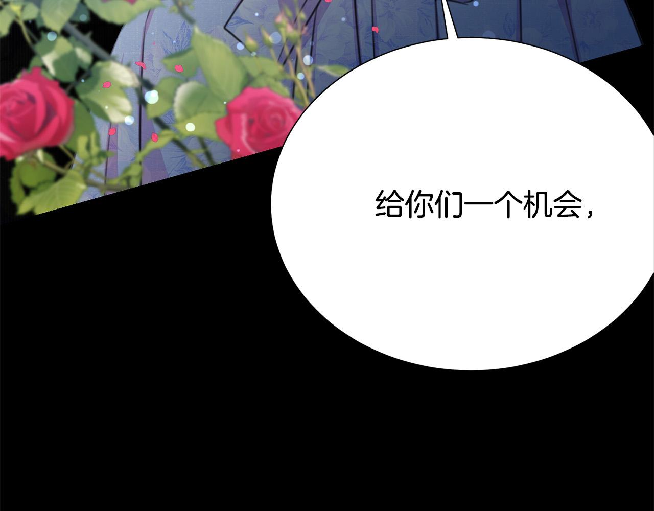 第104话 王者风范153