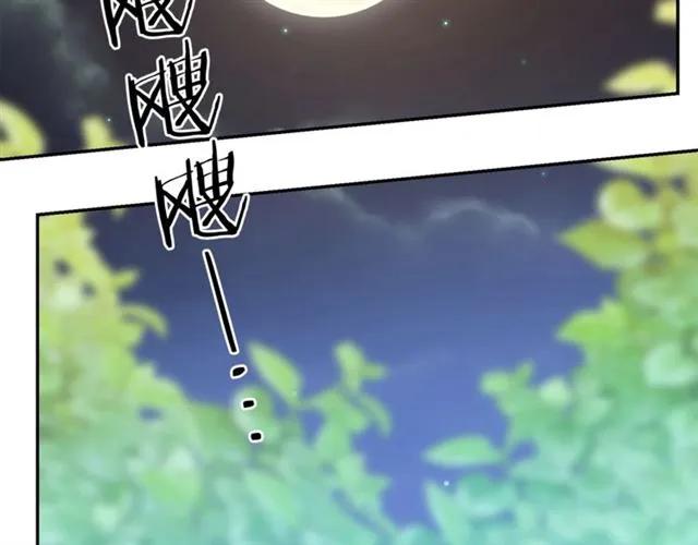 第24话 她对我来说35