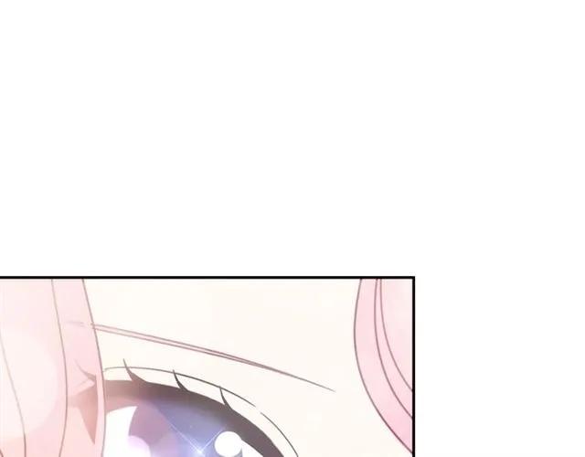 第14话 喝醉了118