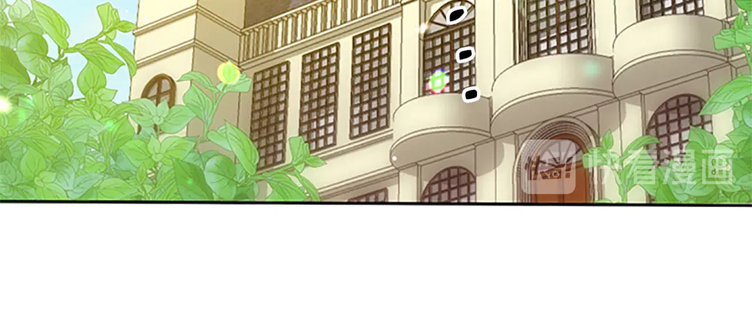 第59话 华丽登场9