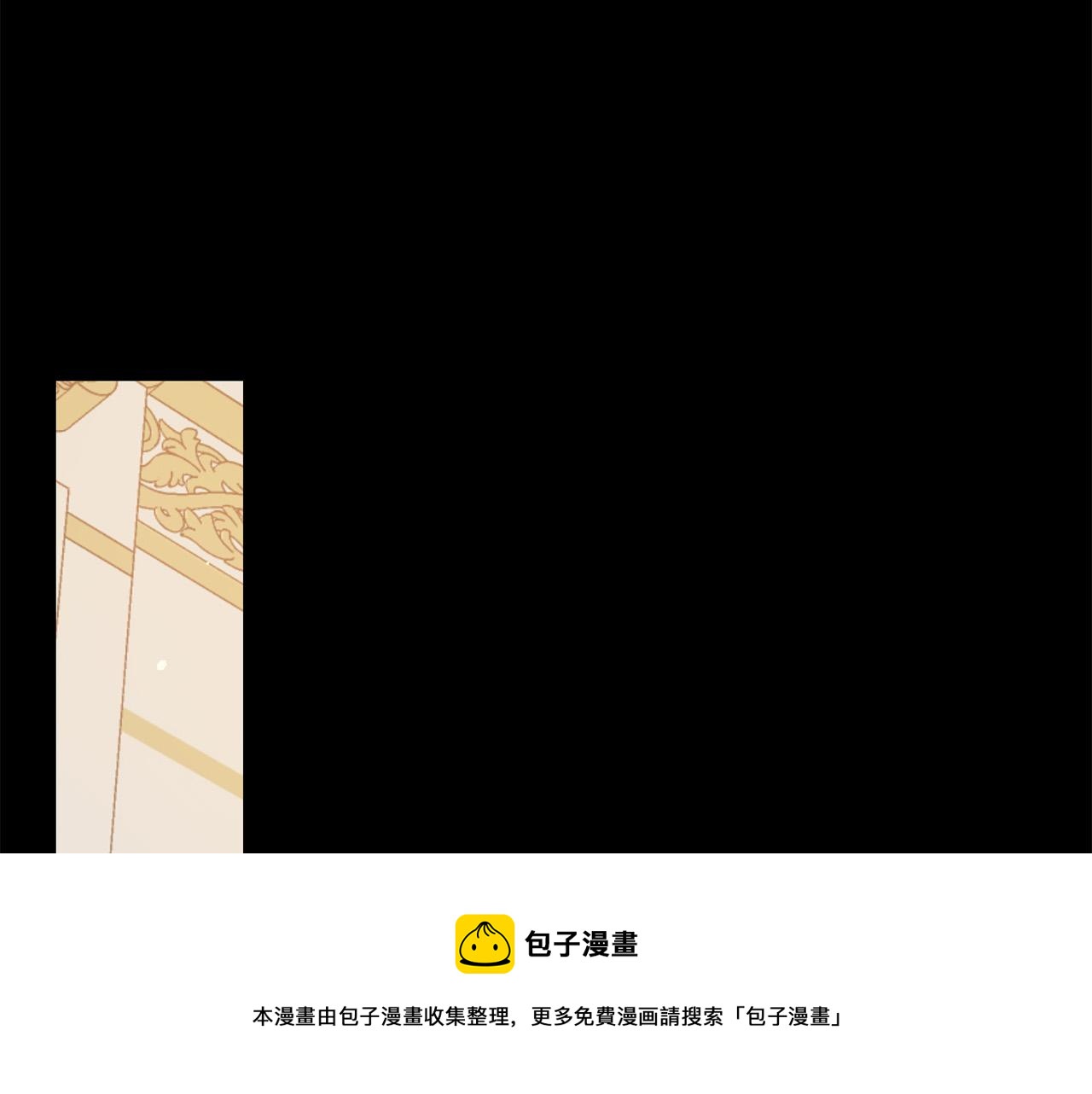 第111话 替代王妃148