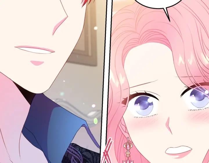 第71话 甜蜜暴击84