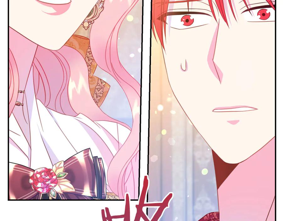 第66话 危在旦夕2