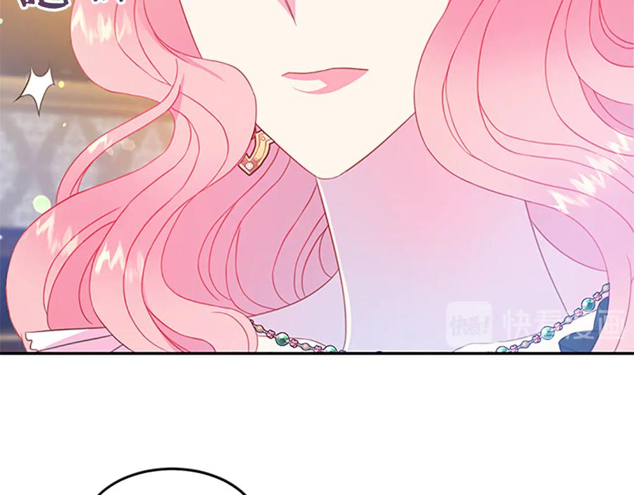 第63话 互相折磨97