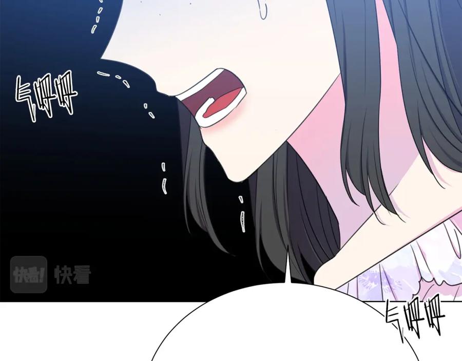 第106话 挑拨离间158