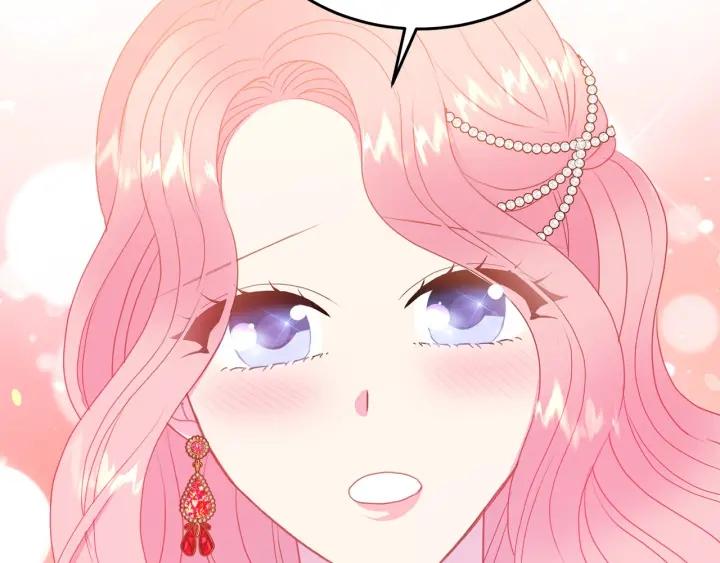 第78话 画风走偏95