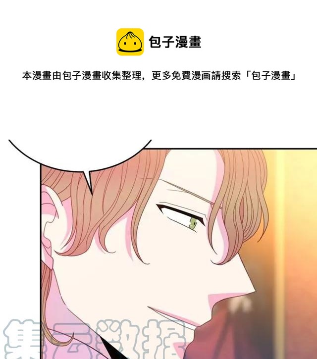 第一季完结 你们这么般配100