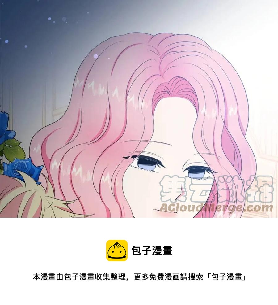第109话 安心96