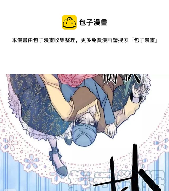第19话 女人的武力值！56