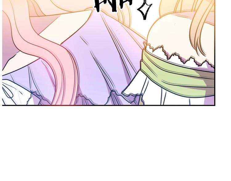 第3话 训练要脱衣服？！118