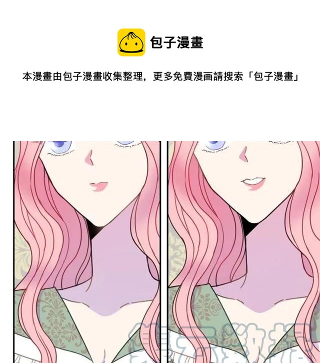 第13话 第二次交换身体！92