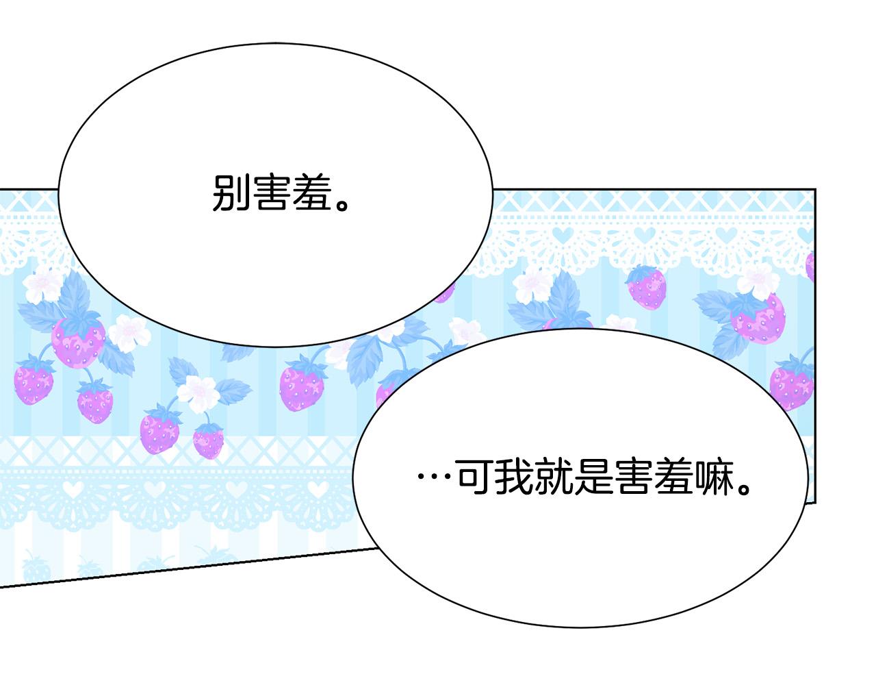 第100话 中毒107