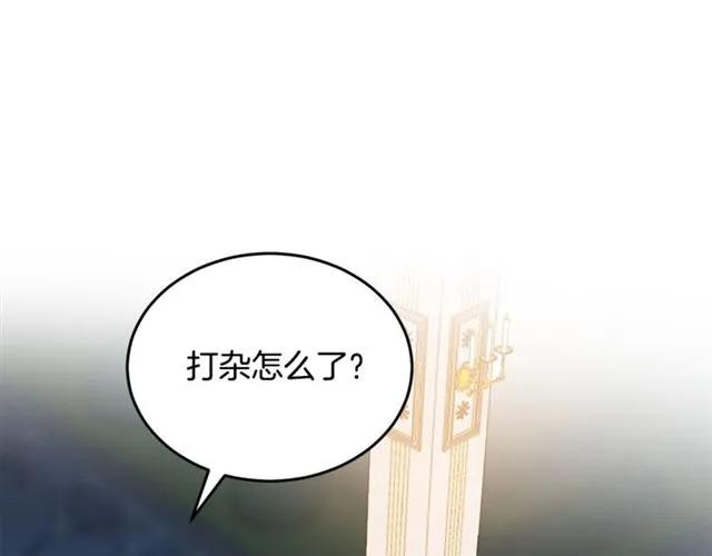 第24话 她对我来说54